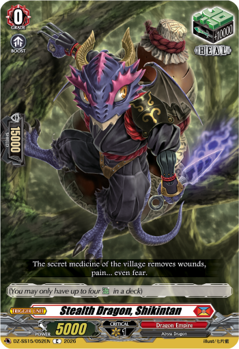 Stealth Dragon, Shikintan: Special Series 15: The Legendary Vanguards