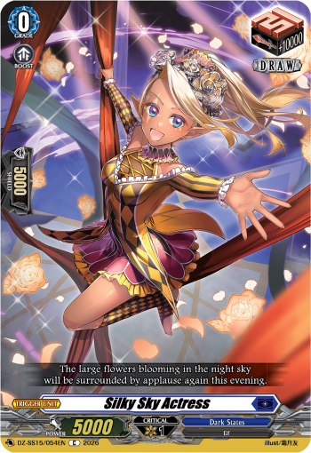 Silky Sky Actress: Special Series 15: The Legendary Vanguards