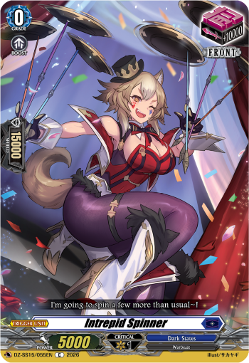 Intrepid Spinner: Special Series 15: The Legendary Vanguards