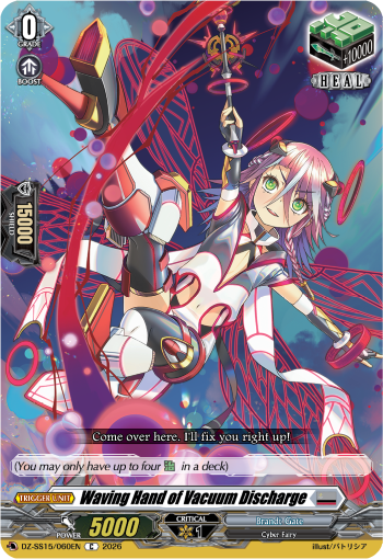 Waving Hand of Vacuum Discharge: Special Series 15: The Legendary Vanguards