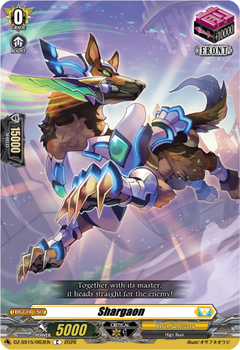 Shargaon: Special Series 15: The Legendary Vanguards