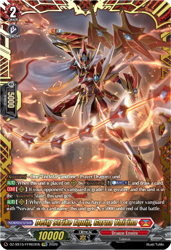 Deity Strike Equip, Garna Vairina: Special Series 15: The Legendary Vanguards