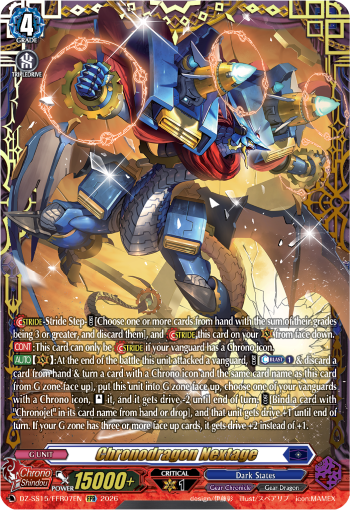 Chronodragon Nextage: Special Series 15: The Legendary Vanguards
