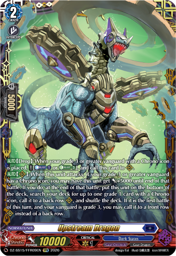 Upstream Dragon: Special Series 15: The Legendary Vanguards
