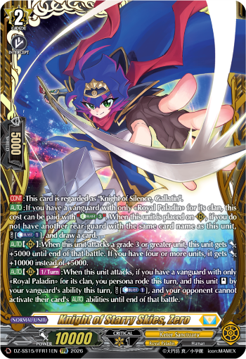 Knight of Starry Skies, Zero: Special Series 15: The Legendary Vanguards