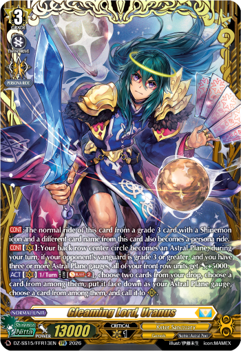 Gleaming Lord, Uranus: Special Series 15: The Legendary Vanguards