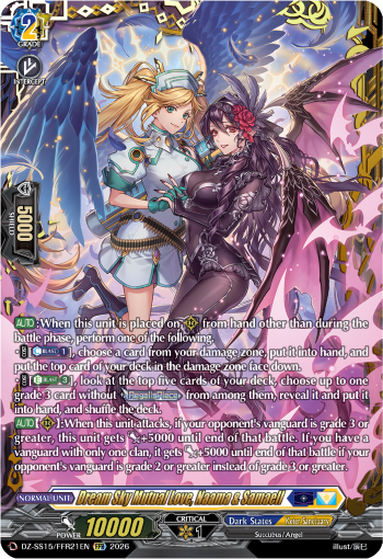 Dream Sky Mutual Love, Naama & Samaell: Special Series 15: The Legendary Vanguards