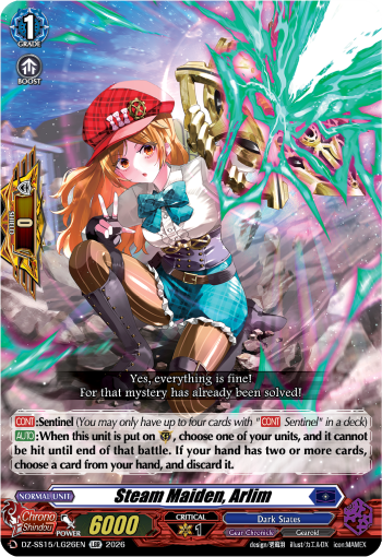 Steam Maiden, Arlim: Special Series 15: The Legendary Vanguards
