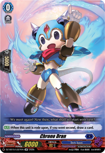Chrono Dran: Special Series 15: The Legendary Vanguards