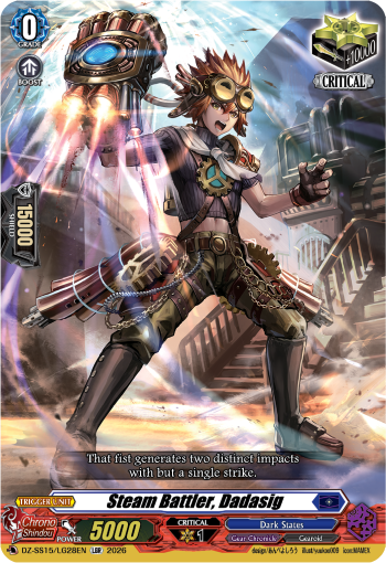 Steam Battler, Dadasig: Special Series 15: The Legendary Vanguards