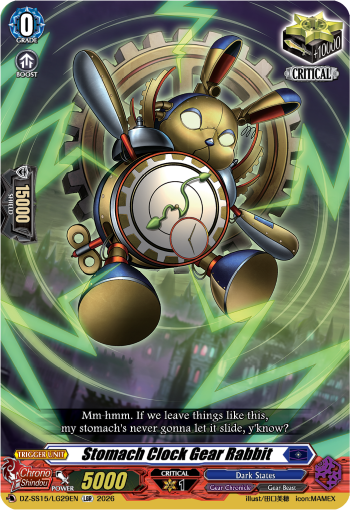 Stomach Clock Gear Rabbit: Special Series 15: The Legendary Vanguards
