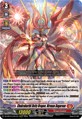 Chakrabarthi Deity Dragon, Nirvana Bagarvan: Special Series 15: The Legendary Vanguards
