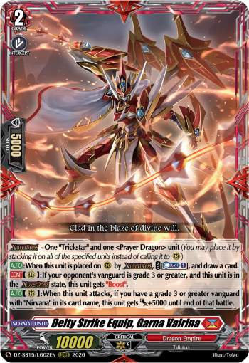Deity Strike Equip, Garna Vairina: Special Series 15: The Legendary Vanguards