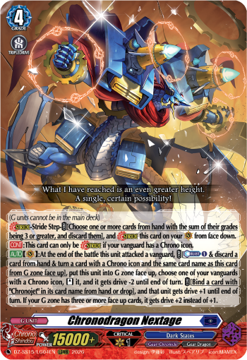 Chronodragon Nextage: Special Series 15: The Legendary Vanguards