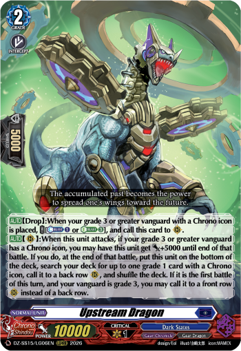 Upstream Dragon: Special Series 15: The Legendary Vanguards
