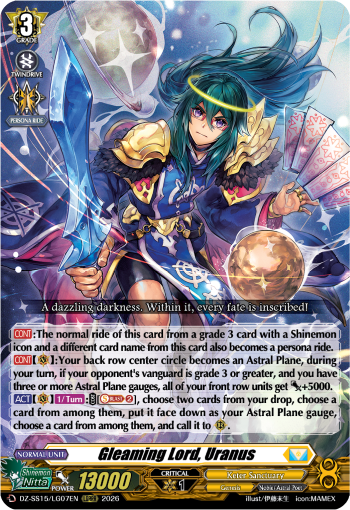 Gleaming Lord, Uranus: Special Series 15: The Legendary Vanguards