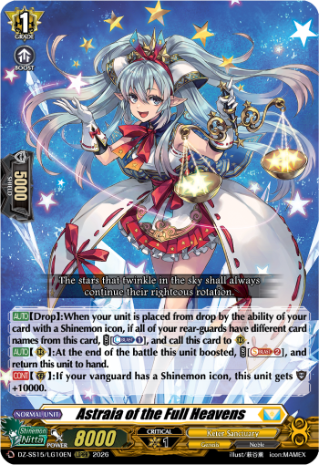 Astraia of the Full Heavens: Special Series 15: The Legendary Vanguards
