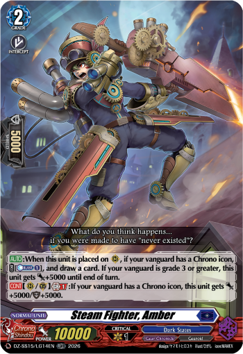 Steam Fighter, Amber: Special Series 15: The Legendary Vanguards