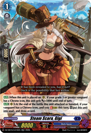 Steam Scara, Gigi: Special Series 15: The Legendary Vanguards