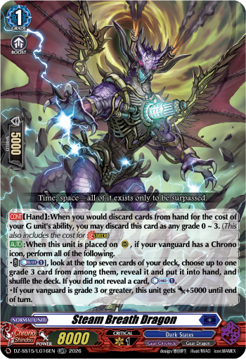 Steam Breath Dragon: Special Series 15: The Legendary Vanguards