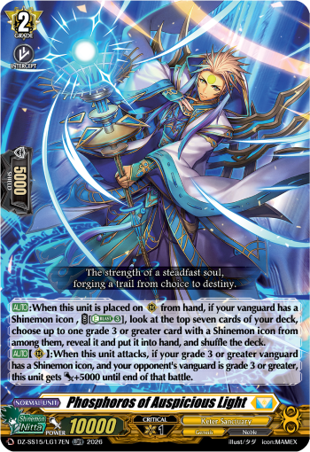 Phosphoros of Auspicious Light: Special Series 15: The Legendary Vanguards