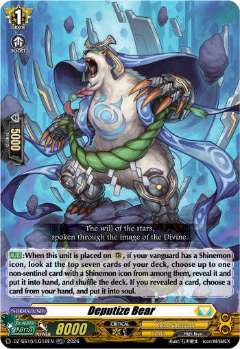 Deputize Bear: Special Series 15: The Legendary Vanguards