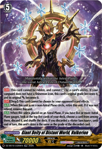 Giant Deity of Distant World, Valkerion: Special Series 15: The Legendary Vanguards