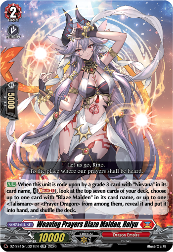Weaving Prayers Blaze Maiden, Reiyu: Special Series 15: The Legendary Vanguards