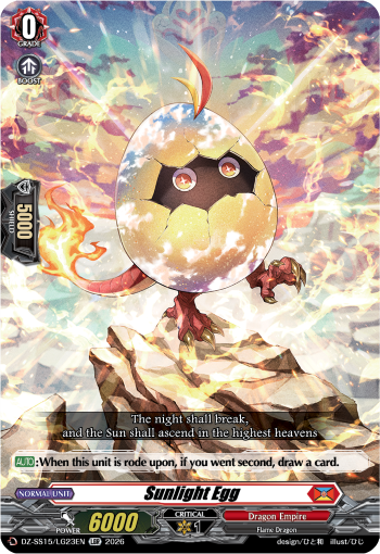 Sunlight Egg: Special Series 15: The Legendary Vanguards