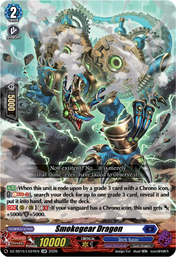 Smokegear Dragon: Special Series 15: The Legendary Vanguards
