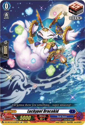 Luckypot Dracokid: Special Series 15: The Legendary Vanguards