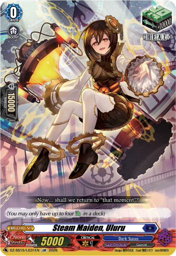 Steam Maiden, Uluru: Special Series 15: The Legendary Vanguards