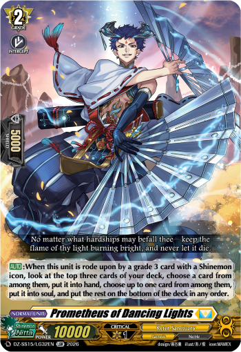 Prometheus of Dancing Lights: Special Series 15: The Legendary Vanguards