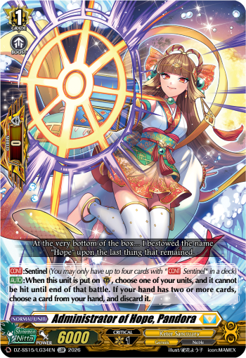 Administrator of Hope, Pandora: Special Series 15: The Legendary Vanguards