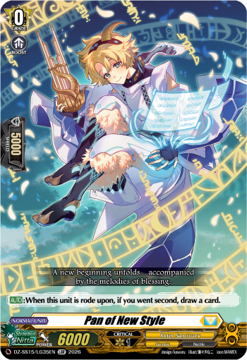 Pan of New Style: Special Series 15: The Legendary Vanguards