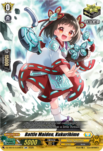 Battle Maiden, Kukurihime: Special Series 15: The Legendary Vanguards