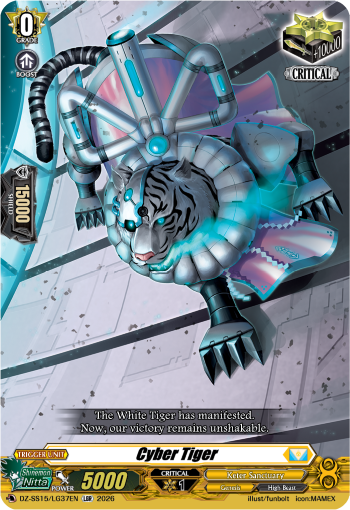 Cyber Tiger: Special Series 15: The Legendary Vanguards