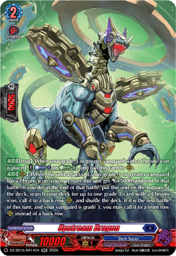 Upstream Dragon: Special Series 15: The Legendary Vanguards