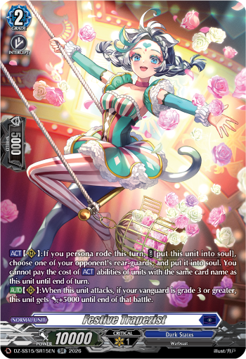 Festive Trapezist: Special Series 15: The Legendary Vanguards