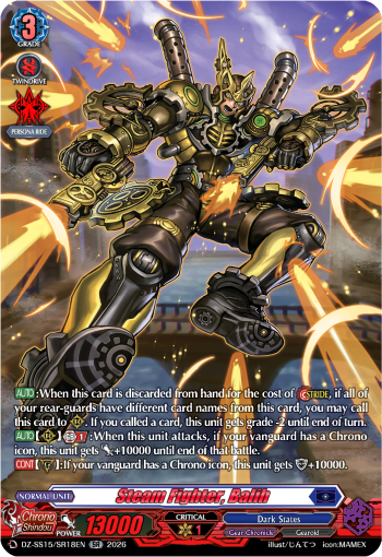 Steam Fighter, Balih: Special Series 15: The Legendary Vanguards