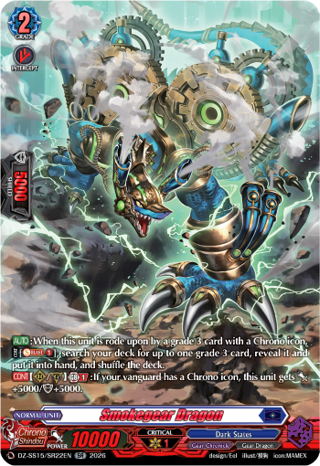 Smokegear Dragon: Special Series 15: The Legendary Vanguards
