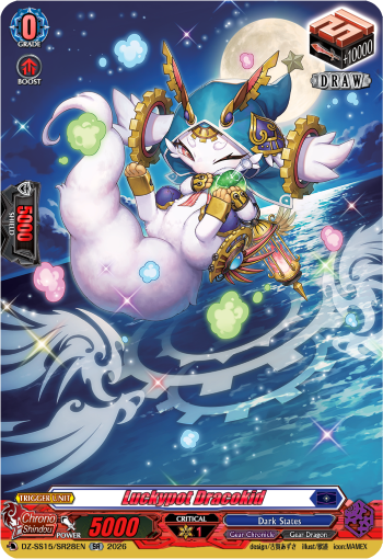 Luckypot Dracokid: Special Series 15: The Legendary Vanguards