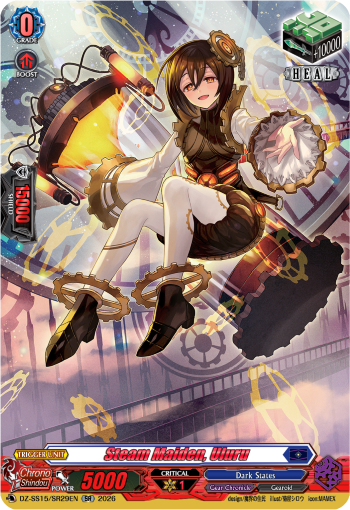 Steam Maiden, Uluru: Special Series 15: The Legendary Vanguards