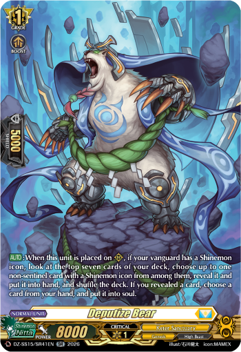 Deputize Bear: Special Series 15: The Legendary Vanguards