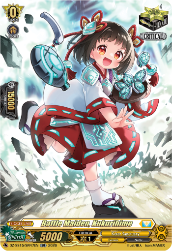Battle Maiden, Kukurihime: Special Series 15: The Legendary Vanguards