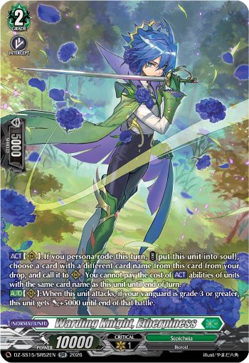 Warding Knight, Etherpiness: Special Series 15: The Legendary Vanguards