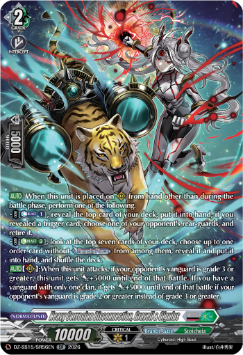 Heavy Corrosion Disconnection, Gravell & Olgulus: Special Series 15: The Legendary Vanguards