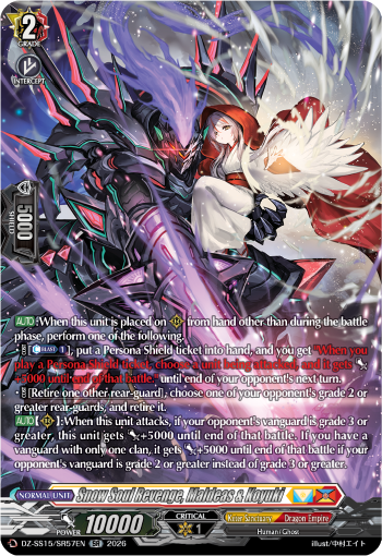 Snow Soul Revenge, Maldeas & Koyuki: Special Series 15: The Legendary Vanguards