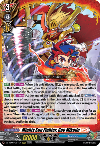 Mighty Sun Fighter, Gao Mikado: Cardfight!! Vanguard Title Booster 01: “Future Card Buddyfight”