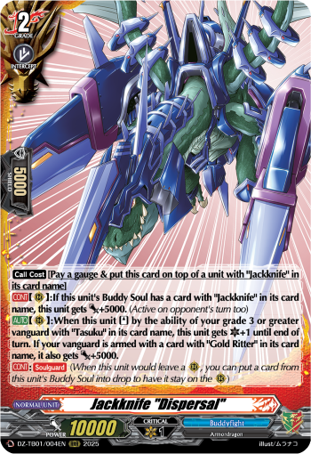 Jackknife Dispersal: Cardfight!! Vanguard Title Booster 01: “Future Card Buddyfight”